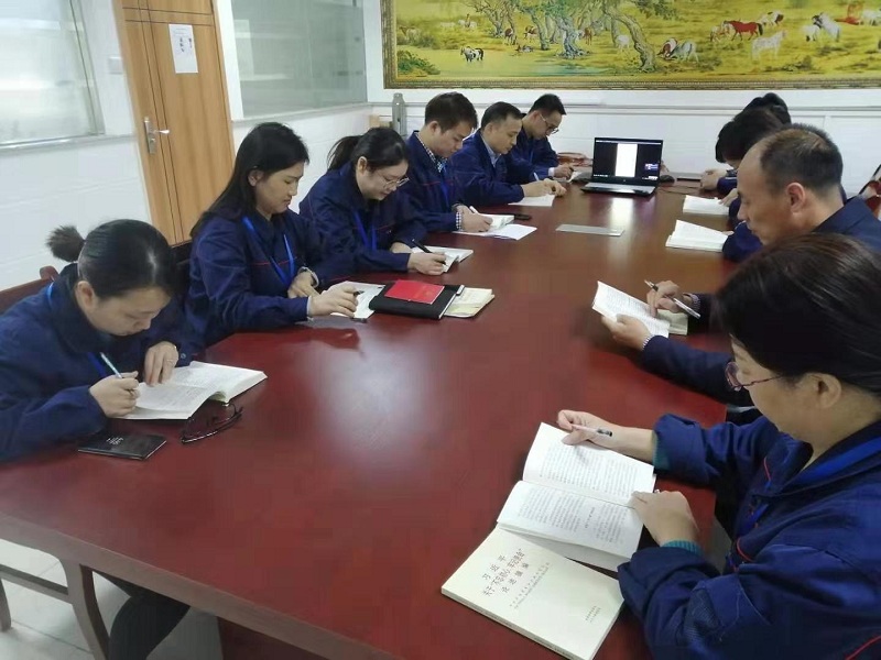 中国·7790必发集团(股份)有限公司-官方网站
