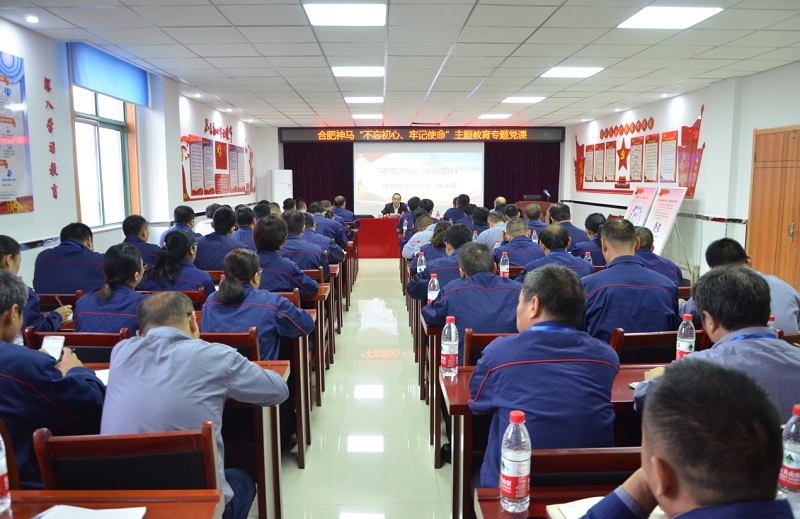 中国·7790必发集团(股份)有限公司-官方网站