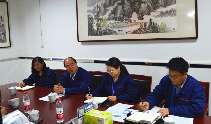中国·7790必发集团(股份)有限公司-官方网站