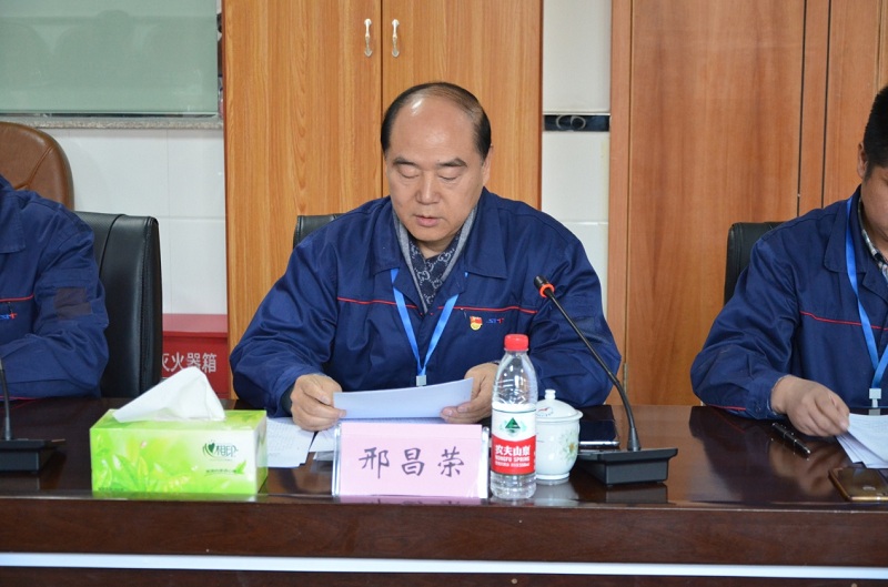 中国·7790必发集团(股份)有限公司-官方网站