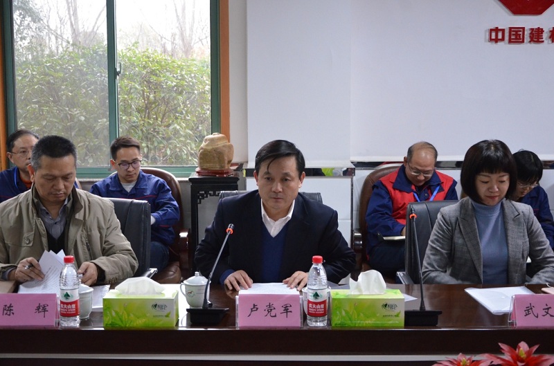 中国·7790必发集团(股份)有限公司-官方网站