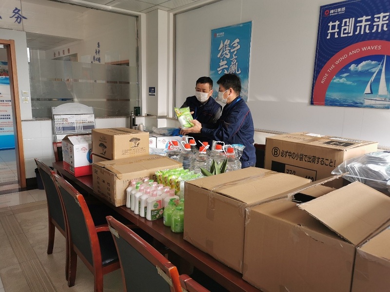中国·7790必发集团(股份)有限公司-官方网站