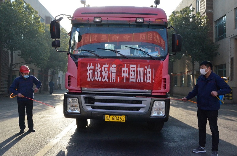 中国·7790必发集团(股份)有限公司-官方网站
