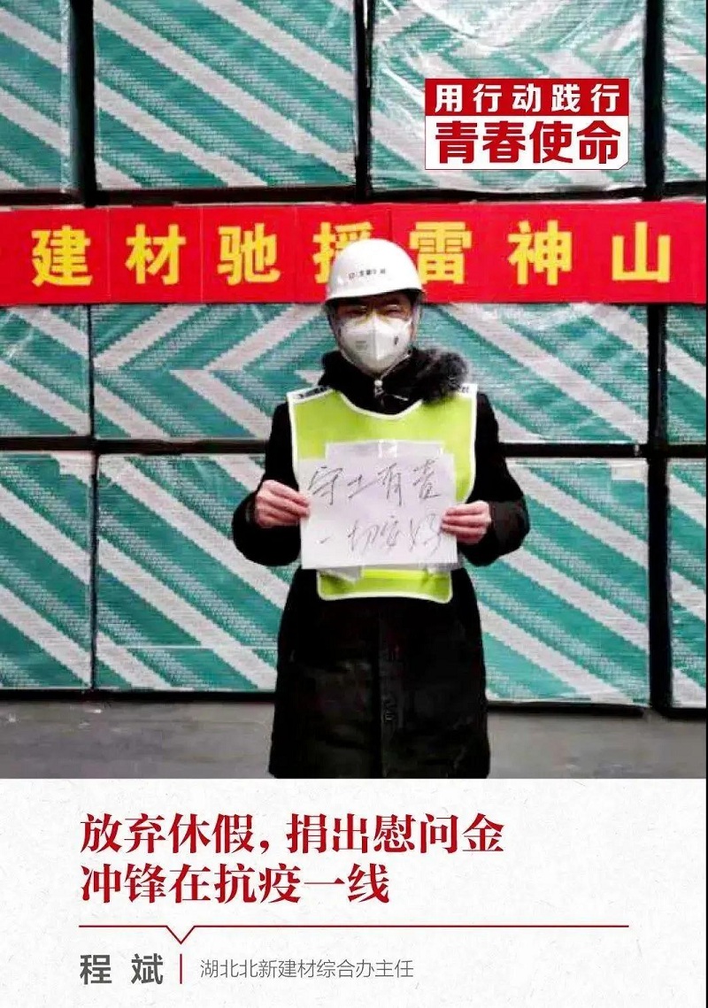 中国·7790必发集团(股份)有限公司-官方网站