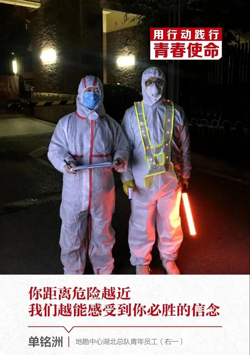 中国·7790必发集团(股份)有限公司-官方网站