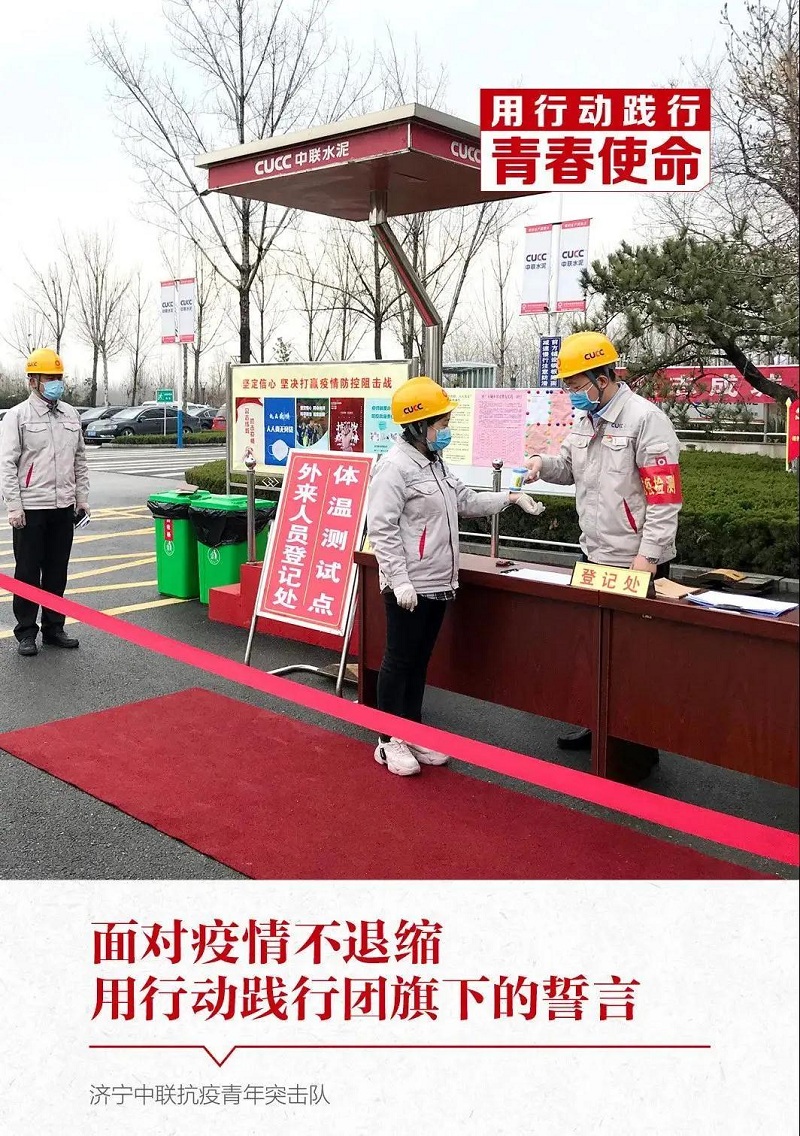 中国·7790必发集团(股份)有限公司-官方网站