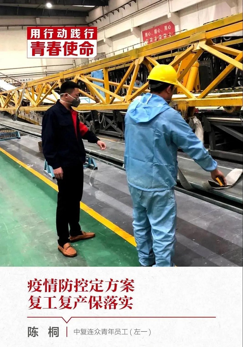 中国·7790必发集团(股份)有限公司-官方网站