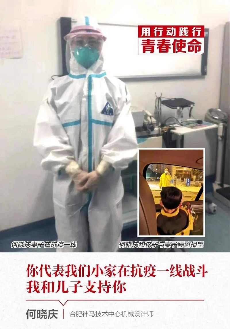 中国·7790必发集团(股份)有限公司-官方网站