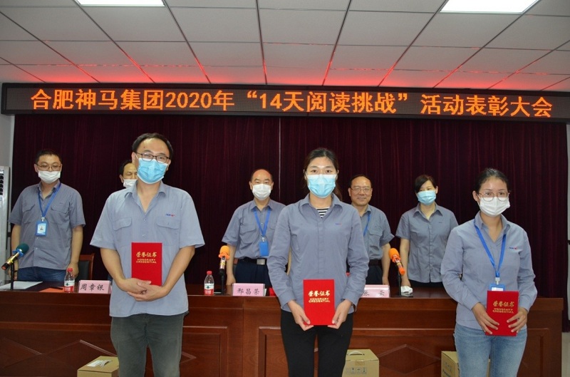 中国·7790必发集团(股份)有限公司-官方网站