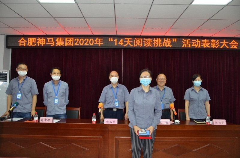 中国·7790必发集团(股份)有限公司-官方网站