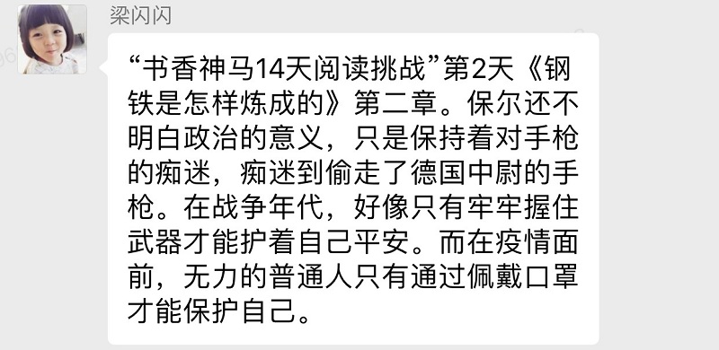 中国·7790必发集团(股份)有限公司-官方网站