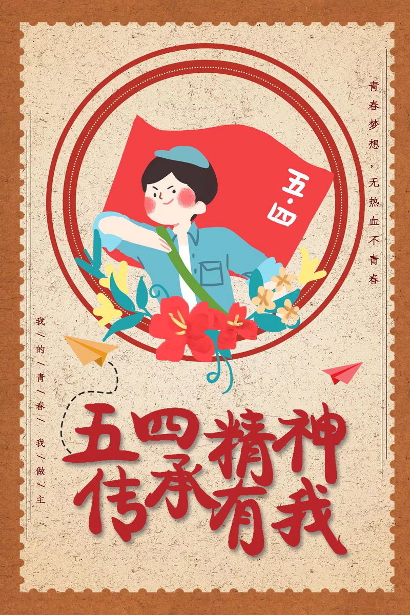 中国·7790必发集团(股份)有限公司-官方网站