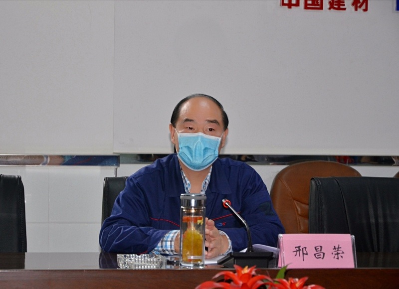 中国·7790必发集团(股份)有限公司-官方网站