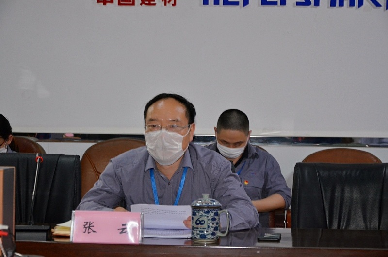 中国·7790必发集团(股份)有限公司-官方网站