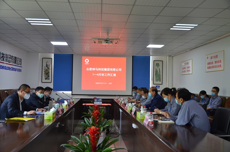 中国·7790必发集团(股份)有限公司-官方网站
