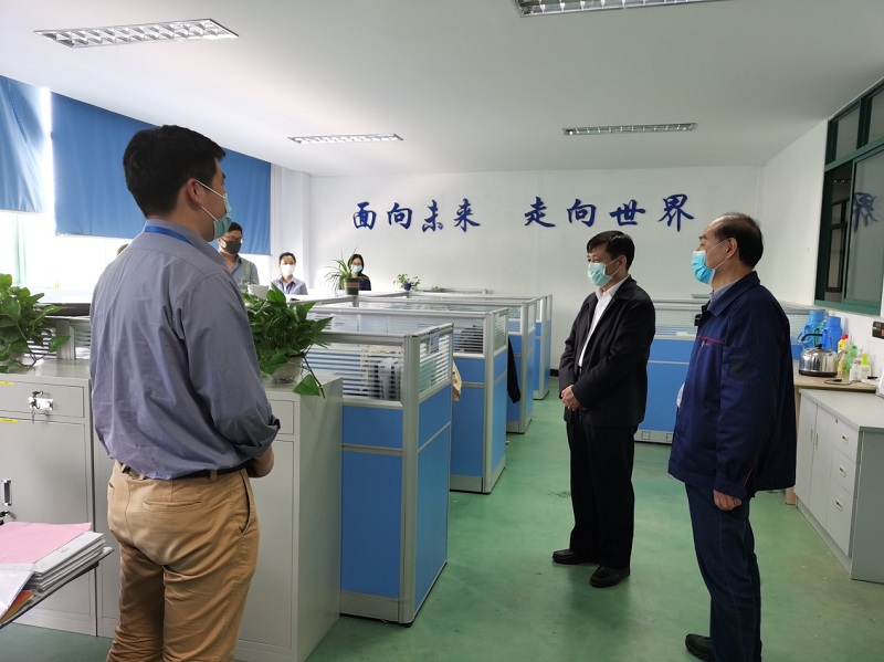中国·7790必发集团(股份)有限公司-官方网站