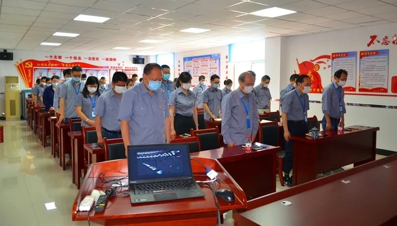 中国·7790必发集团(股份)有限公司-官方网站