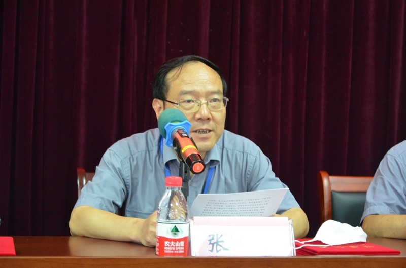 中国·7790必发集团(股份)有限公司-官方网站