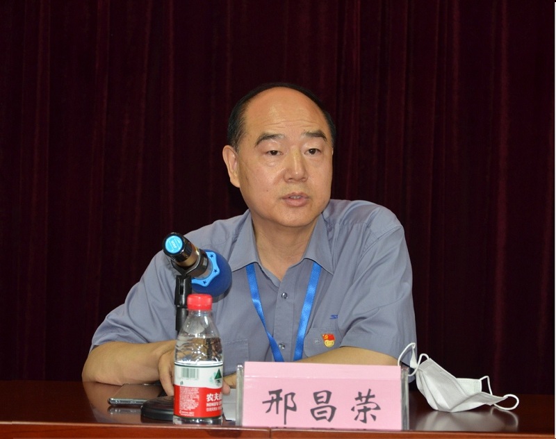 中国·7790必发集团(股份)有限公司-官方网站