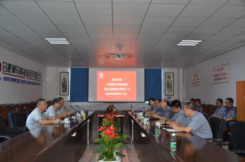 中国·7790必发集团(股份)有限公司-官方网站