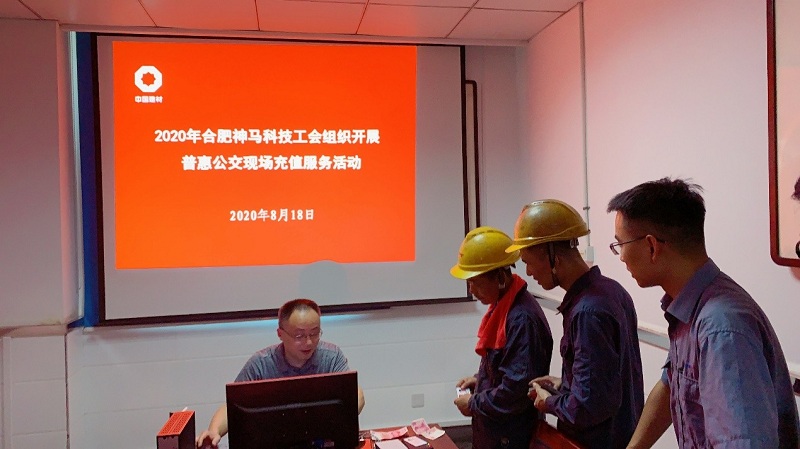 中国·7790必发集团(股份)有限公司-官方网站