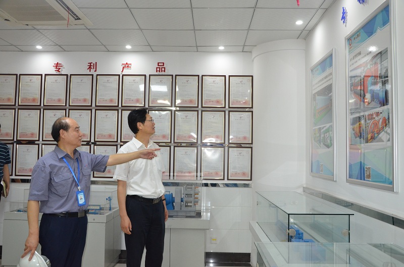 中国·7790必发集团(股份)有限公司-官方网站
