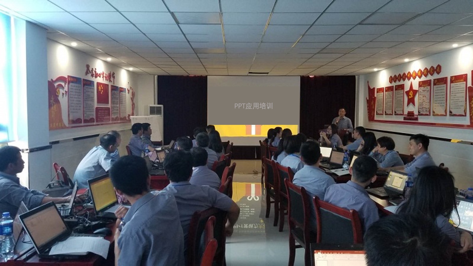 中国·7790必发集团(股份)有限公司-官方网站