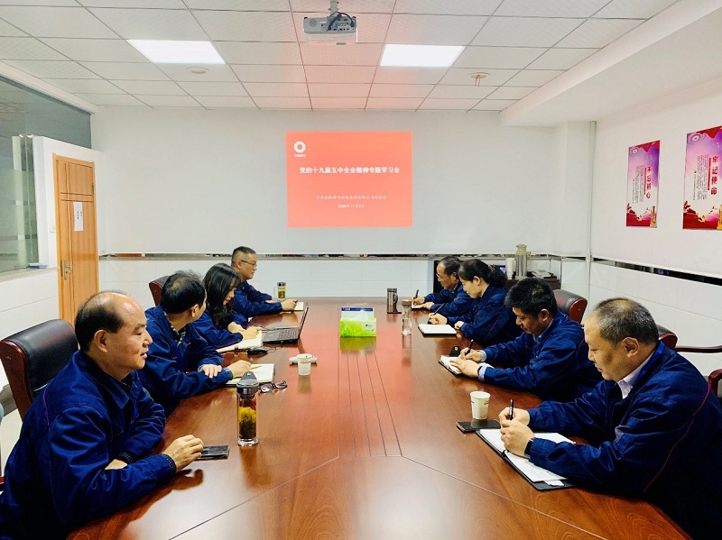 中国·7790必发集团(股份)有限公司-官方网站