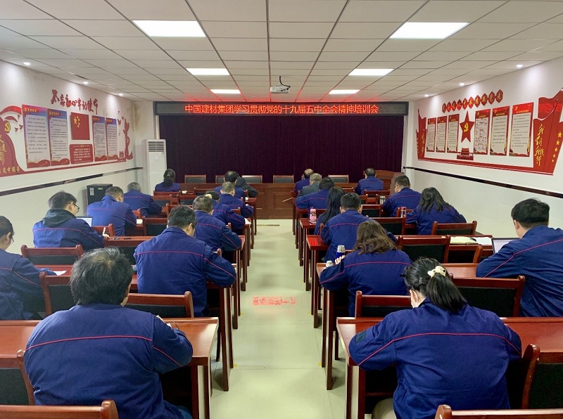 中国·7790必发集团(股份)有限公司-官方网站
