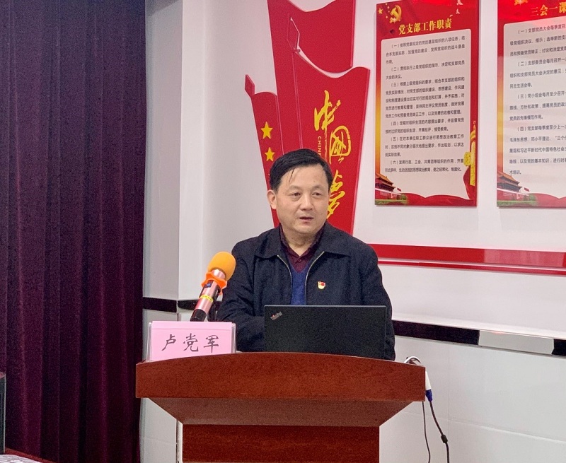 中国·7790必发集团(股份)有限公司-官方网站