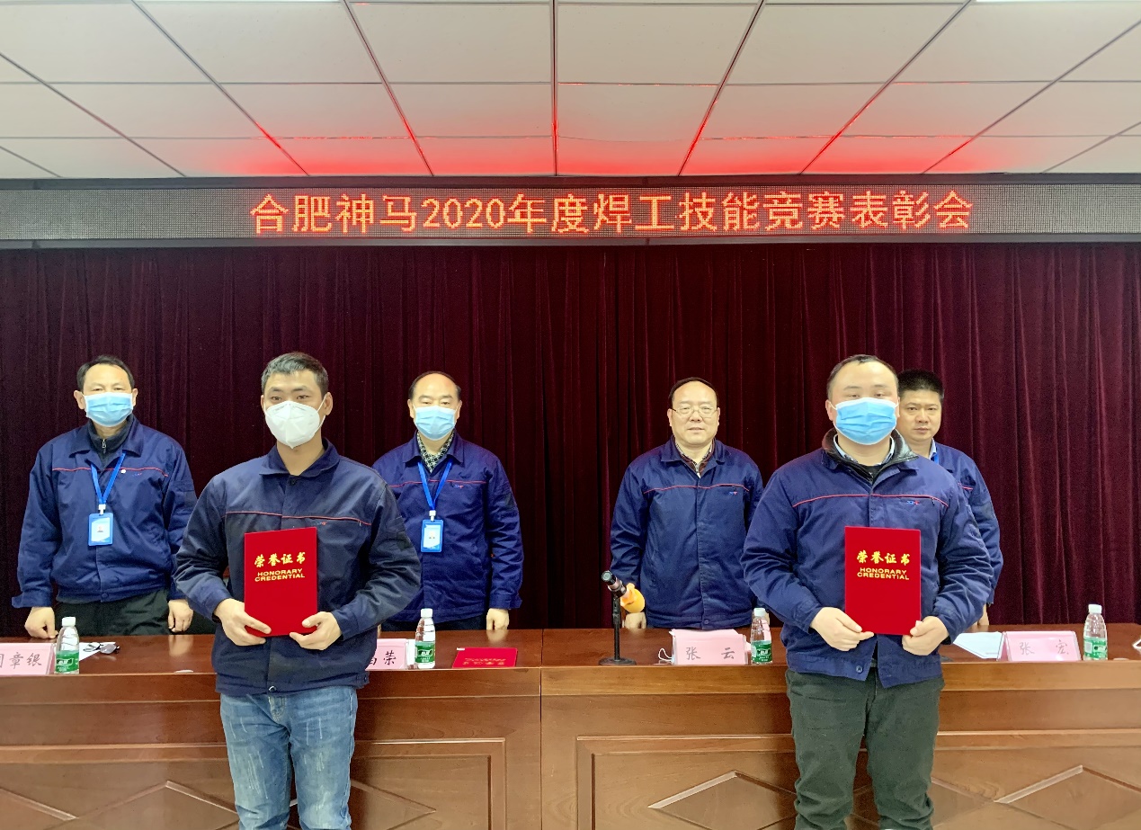 中国·7790必发集团(股份)有限公司-官方网站