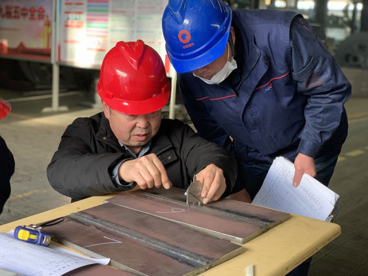 中国·7790必发集团(股份)有限公司-官方网站