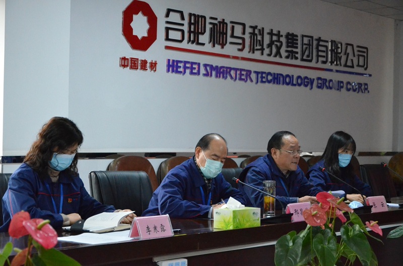 中国·7790必发集团(股份)有限公司-官方网站