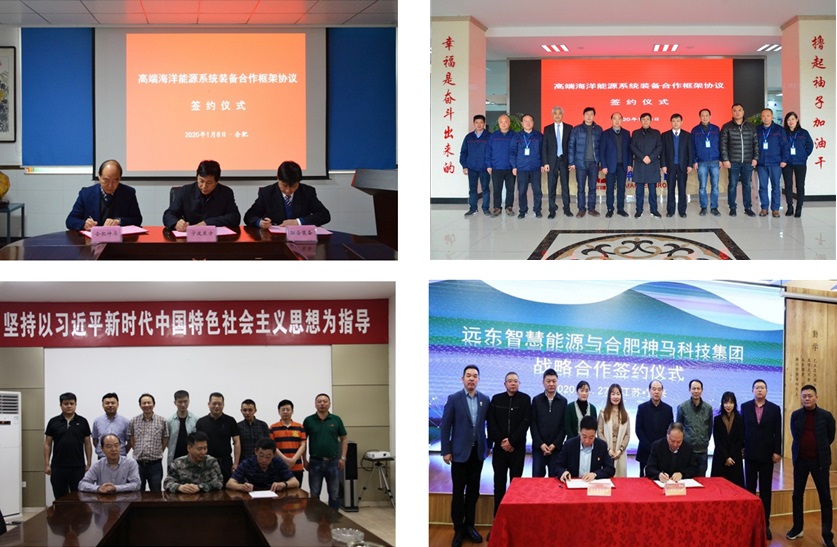 中国·7790必发集团(股份)有限公司-官方网站