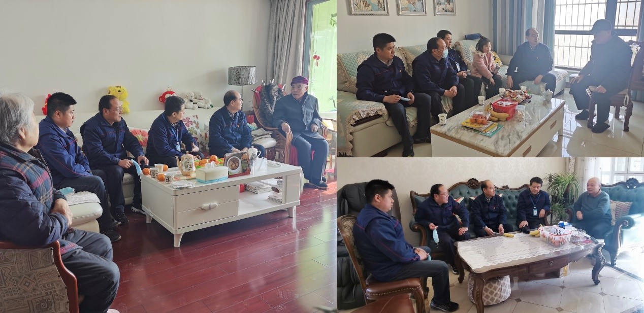 中国·7790必发集团(股份)有限公司-官方网站