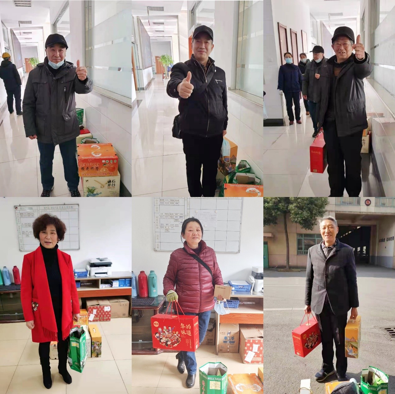 中国·7790必发集团(股份)有限公司-官方网站