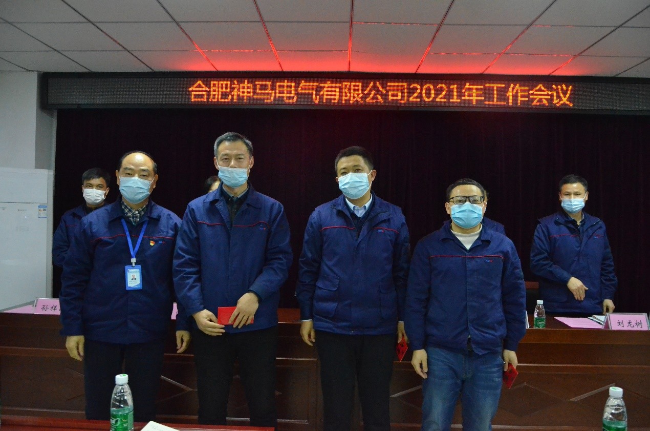 中国·7790必发集团(股份)有限公司-官方网站
