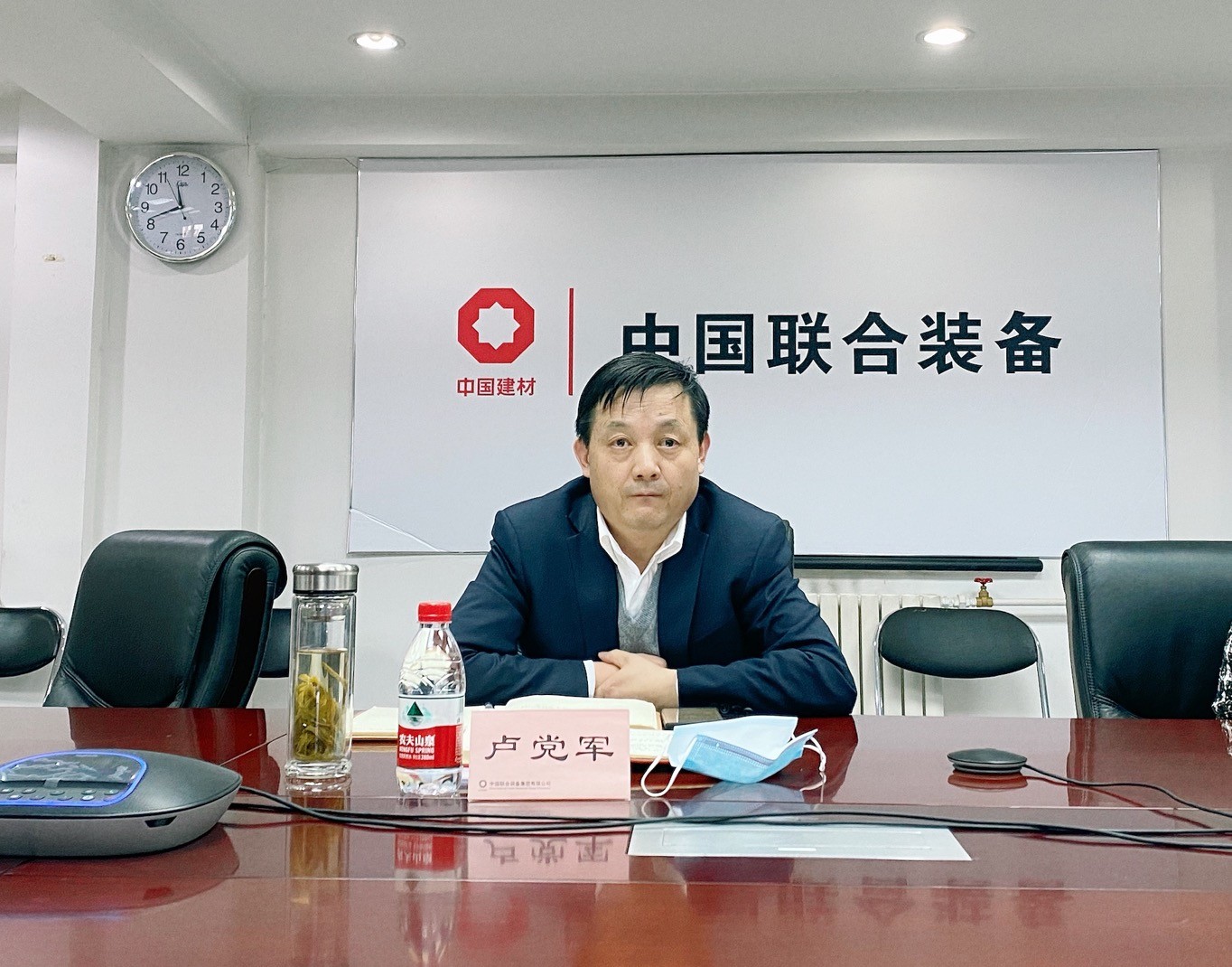 中国·7790必发集团(股份)有限公司-官方网站