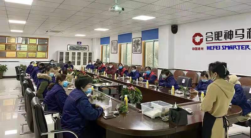 中国·7790必发集团(股份)有限公司-官方网站