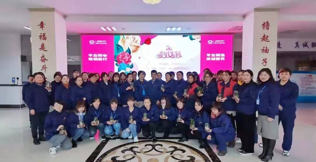 中国·7790必发集团(股份)有限公司-官方网站