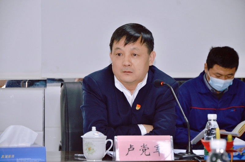 中国·7790必发集团(股份)有限公司-官方网站