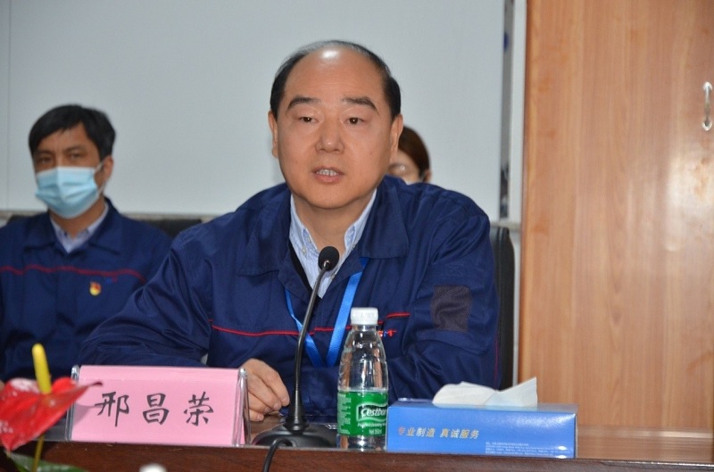 中国·7790必发集团(股份)有限公司-官方网站