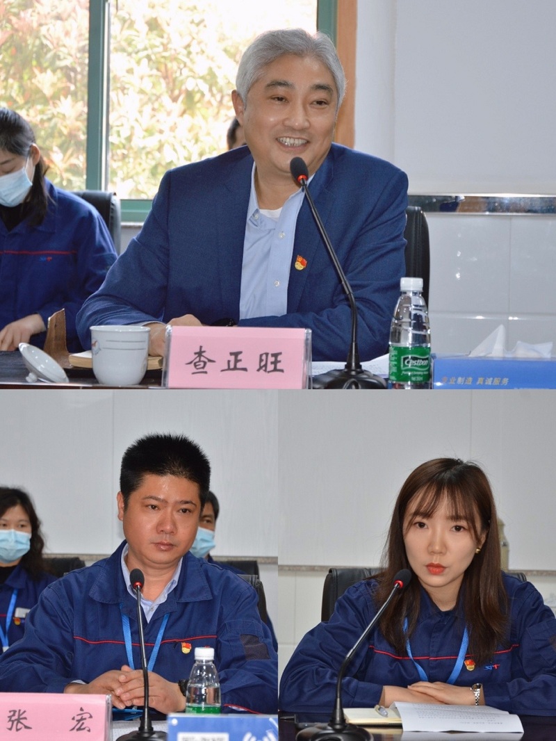 中国·7790必发集团(股份)有限公司-官方网站
