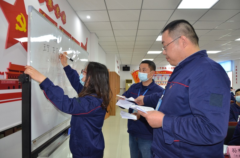 中国·7790必发集团(股份)有限公司-官方网站