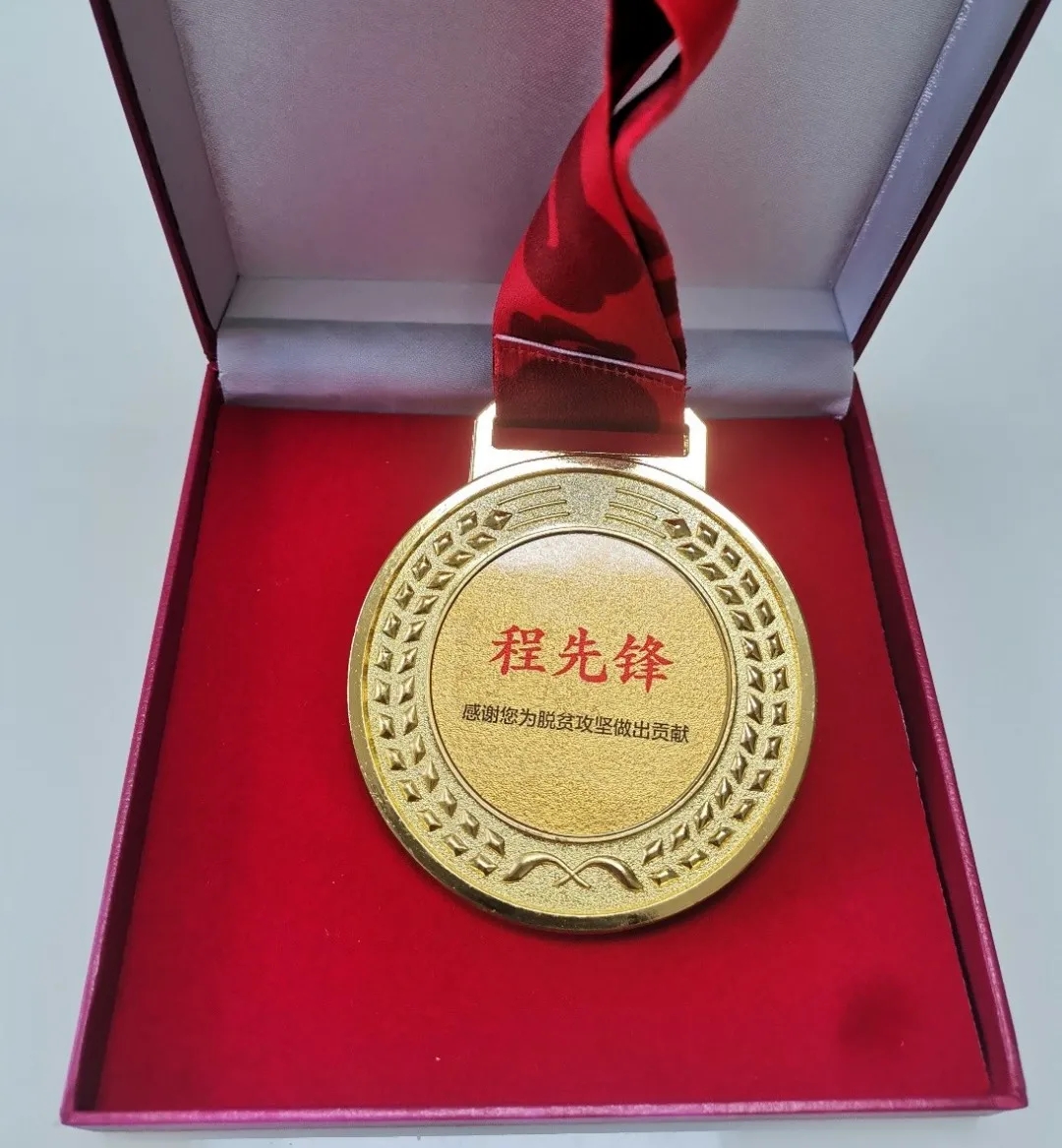 中国·7790必发集团(股份)有限公司-官方网站
