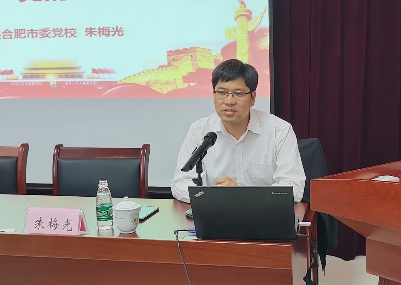 中国·7790必发集团(股份)有限公司-官方网站