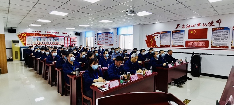 中国·7790必发集团(股份)有限公司-官方网站