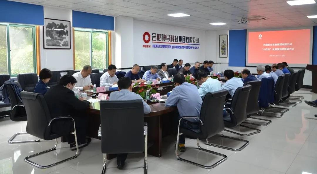 中国·7790必发集团(股份)有限公司-官方网站