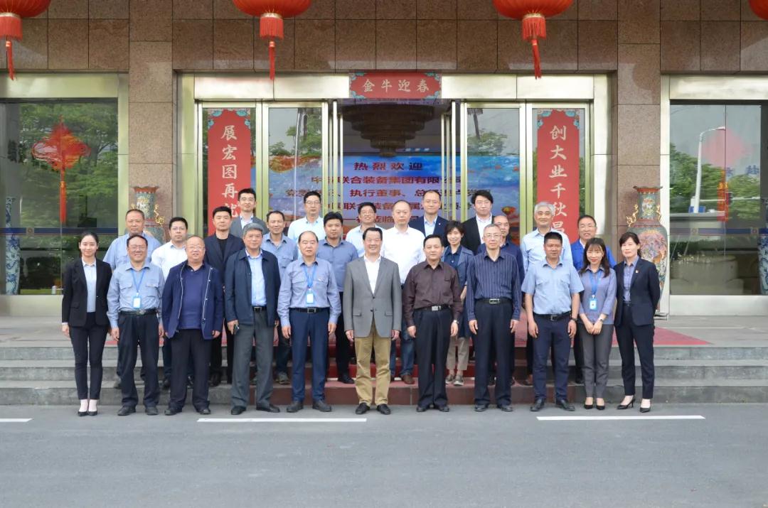 中国·7790必发集团(股份)有限公司-官方网站