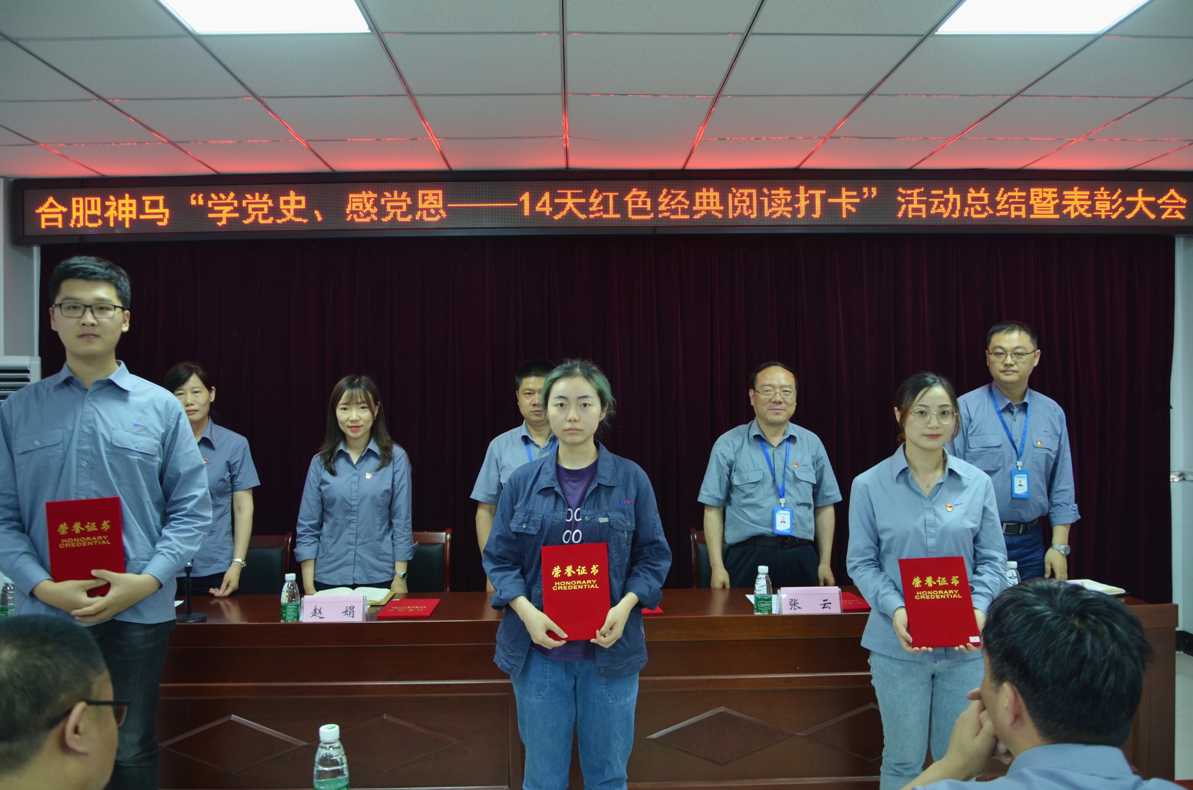 中国·7790必发集团(股份)有限公司-官方网站